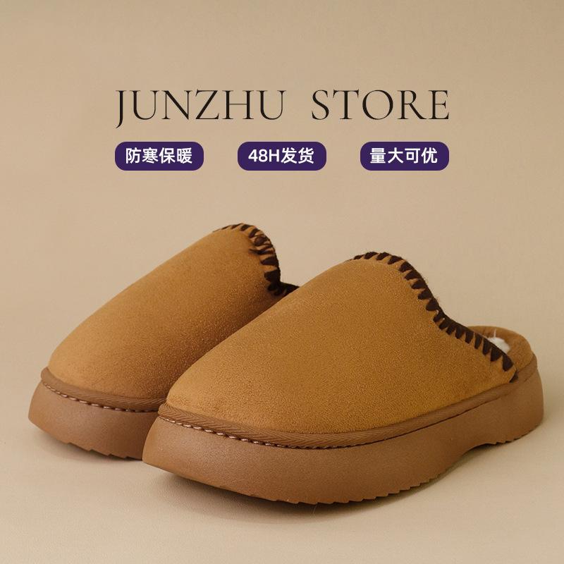 Popular autumn and winter home. Thick slippers women's indoor and outdoor thick-bottomed thermal cotton slippers