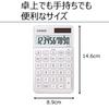 Casio Stylish 10 Large Notebook Calculator, White, Digits, Format, Type, NS-S10-WE-N