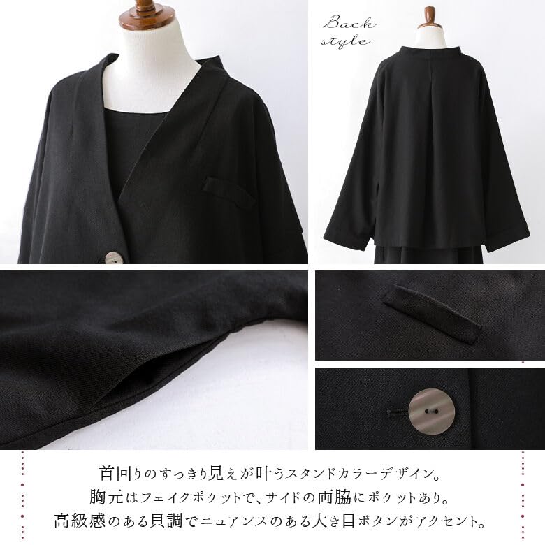 Snygg Walker Blend Jackaklänning Stor storlek Hel jackaklänning Bröllopsklänning Pendling Examensceremoni Entréceremoni Somari