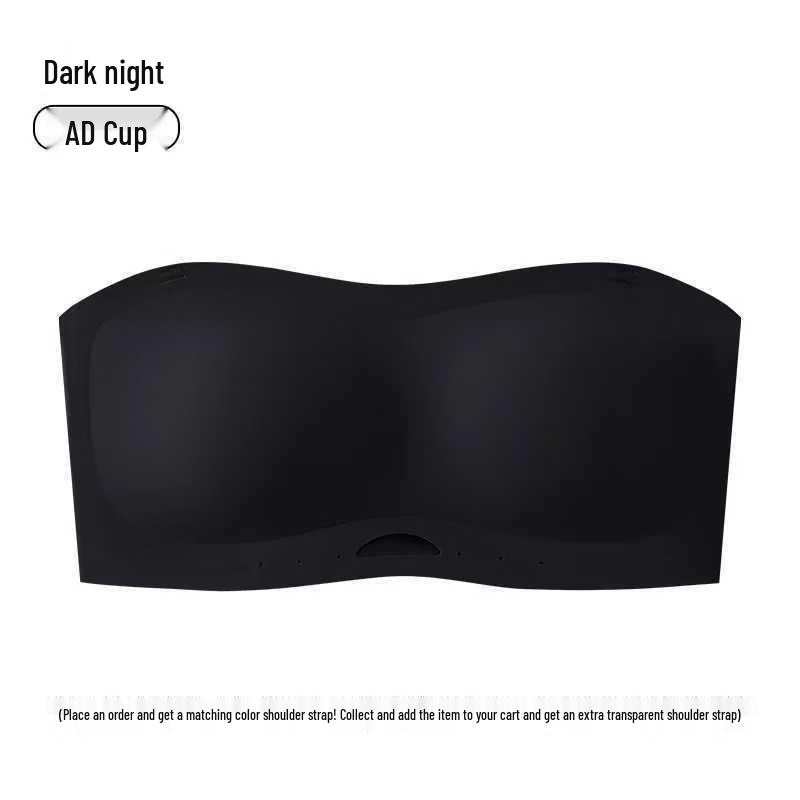 Naizhi Quality Seamless Strapless Bra - Thin, Non-Slip, Gathered, Wire-Free Invisible Design for Women