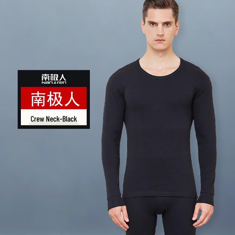 Nanjiren Herren Antibakterielles Thermounterwäsche-Set