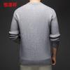 Hengyuanxiang Men's Thickened Round Neck Knit Sweater with Two Buttons