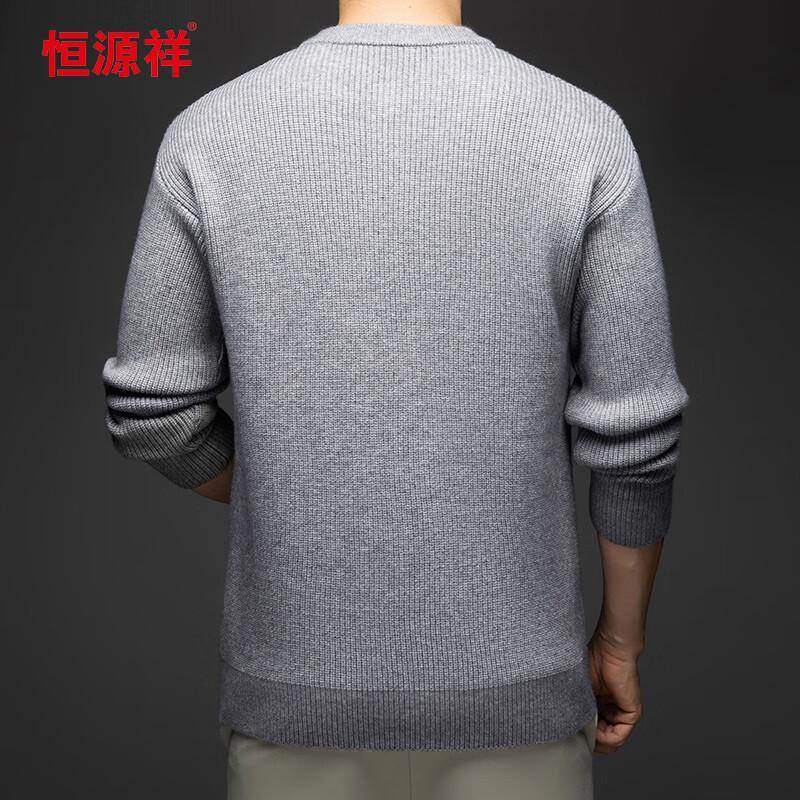 Hengyuanxiang Men's Thickened Round Neck Knit Sweater with Two Buttons