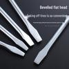 L-Type Tire Wrench for Car - Spare Tire Change & Removal, Pipe Socket Head in 17/19/21/22mm