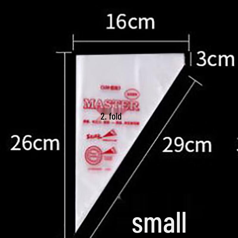 Disposable Piping Bags