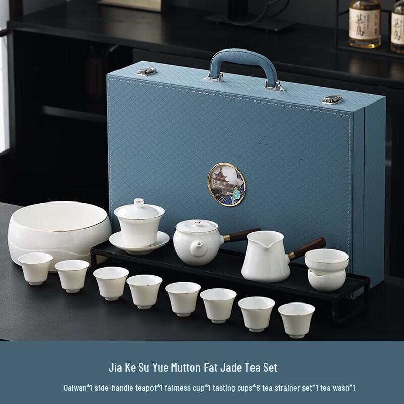 Chinese White Stainless Steel Tea Set