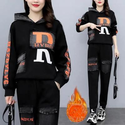 Fashion Plus Velvet Suit Jeseň a Zima Plus Size Dámske Šitie Denim Voľný Dvojdielny Suit