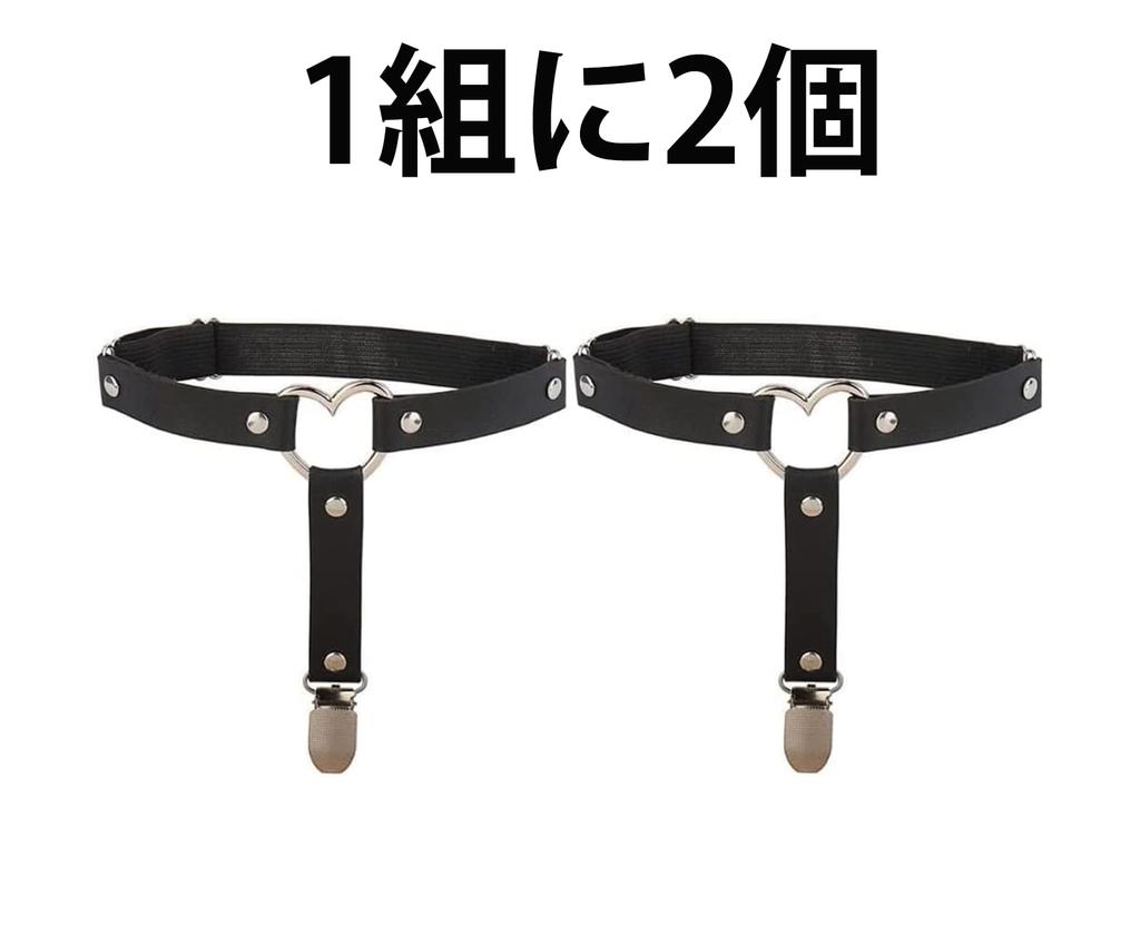 LeTradeJP Black Leg Leg Garter Sock 1 Pair Heart-Shaped Garters, Rings, Belt, Garter, Unisex, Non-Slip, Adjustable,