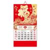 Artystyczny Kalendarz Ścienny Rok Owcy 2027 Zrywany Spiralny Kalendarz Chińskiego Zodiaku Planner Chińskiego Nowego Roku Księżycowego Wystrój Domu i Biura