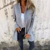 Women's Casual Long Sleeve Open Front Cardigan Sweater in Multiple Colors