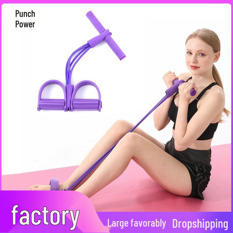 Four-Tube Sit-Up Assist Foot Pedal Resistance Band