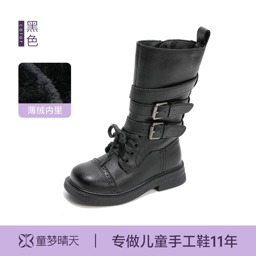 Girls Boots Children's Boots 2025 Autumn New Baby High Boots Soft Sole Little Girl Over Knee Boots Leather Boots
