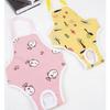 Cotton Dog Period Underwear For Female Pet Easy To Clean And Odor Control
