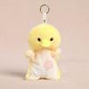Polyester Cloth Velvet Bean Bag Park Animal Plush Toy Pendant Cute Cartoon Doll Keychain Children's Gift 14+