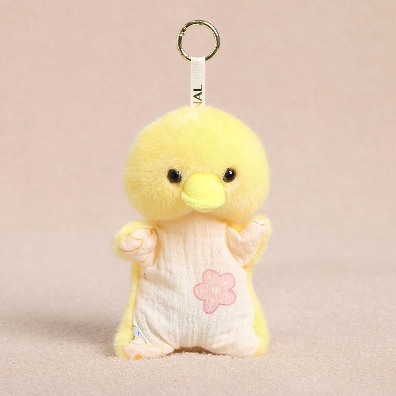 Polyester Cloth Velvet Bean Bag Park Animal Plush Toy Pendant Cute Cartoon Doll Keychain Children's Gift 14+