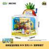 Areax  SquarePants Building Block Box Series 2 Assembly Desktop Desktop Decoration Model Children's Toys Surprise Gifts