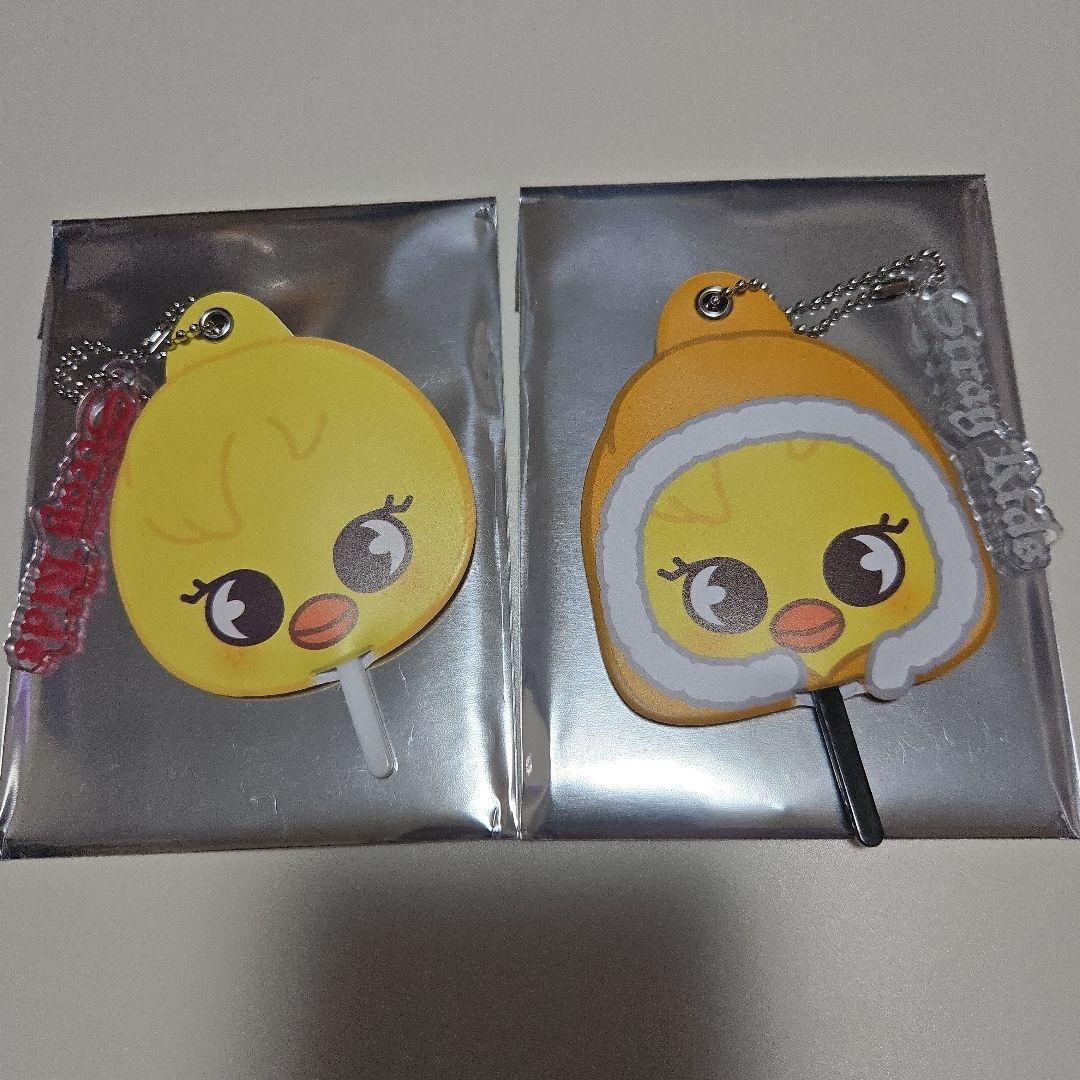 

[Б/У] Stray Kids Погари Мини Брелок-вентилятор skzoo