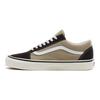 Old Skool Vans 36 Dx 'Anaheim Factory - Chocolate' VN0A38G2TPU