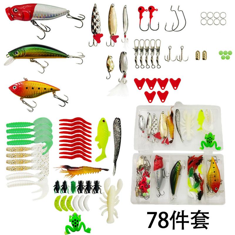 Set 78-Piece Set Soft Bait Hard Bait Accessories Luya Comprehensive Set Export
