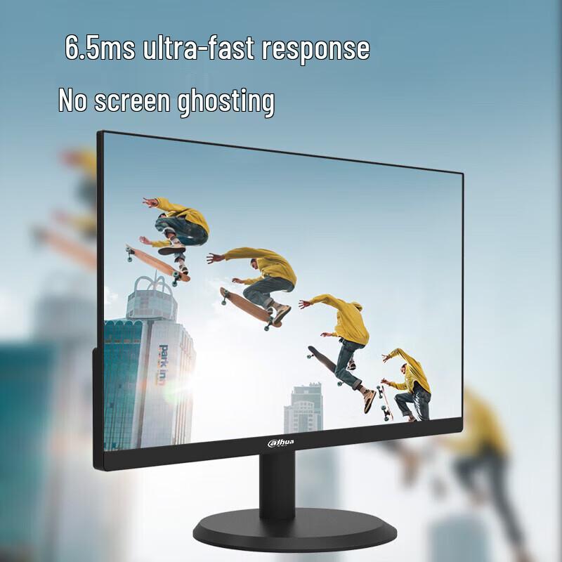 Dahua 22-inch 1080P HD Monitoring Display CN plug (adapter included)