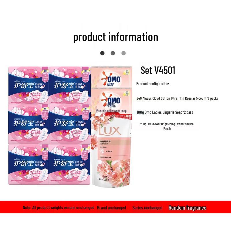 Lux Daily Care Essentials Kit