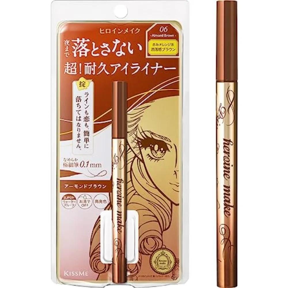Kiss Me Heroine Make Prime Liquid Eyeliner Rich 06 Almond Brown 0.4g 3-Piece Set 3-piece set