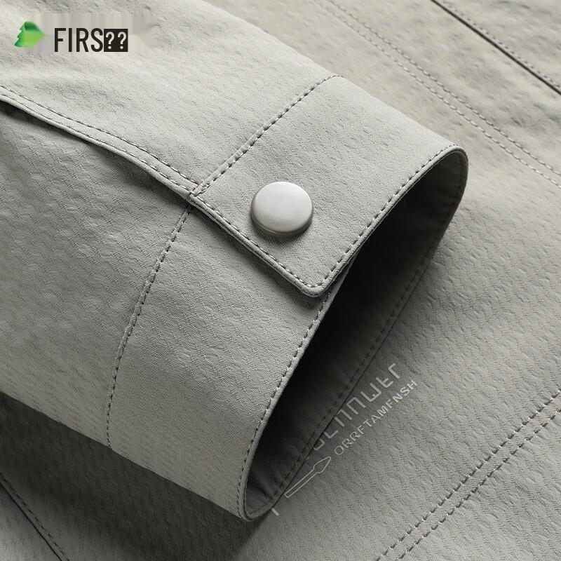 Shanshan Men's Anti-Wrinkle Business Casual Lapel Jacket