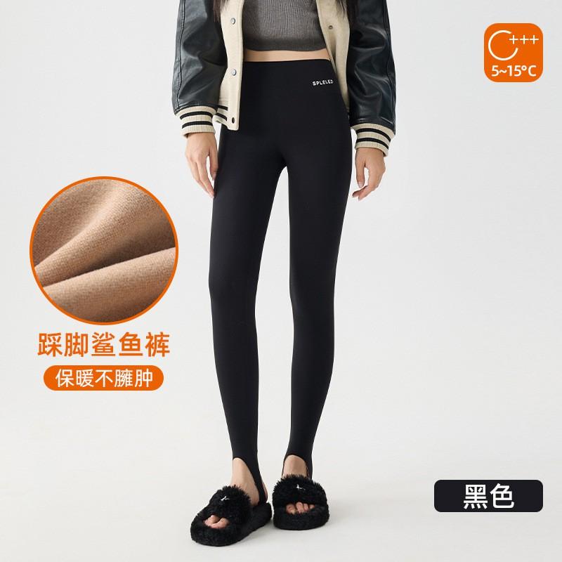 Girls Thermal High-Waist Compression Leggings With Footed Cuff Thick Warm Stretch Pants Winter