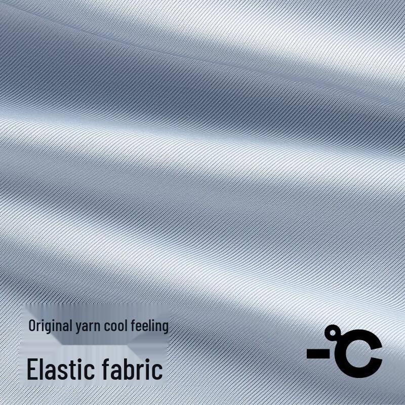 Nanjiren E001B Men's Ice Silk Boxer Briefs