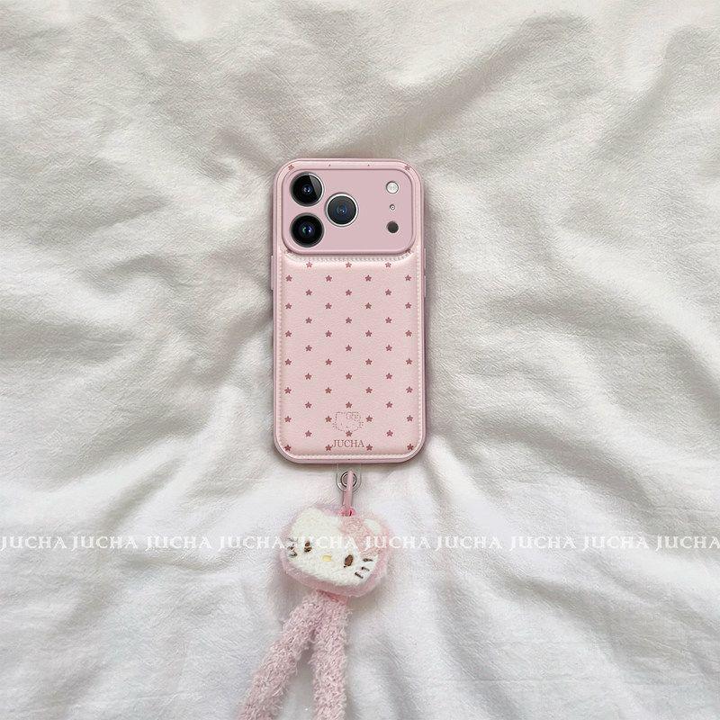 Drop-Proof Full Coverage Hello Kitty iPhone Case with Lanyard for iPhone 14, 15, 16 Pro, and 17
