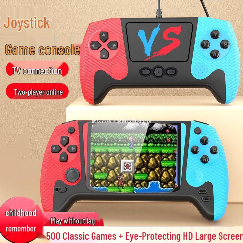 2025 Handheld Game Console: 500 Games, Large Screen, Joystick, Double Player, Connects to TV, Nostalgic Children's Toy Gift