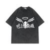 230g Tokyo Revengers T-Shirt Oversized Vintage Anime Print Baumwolle Kurzarm Tee
