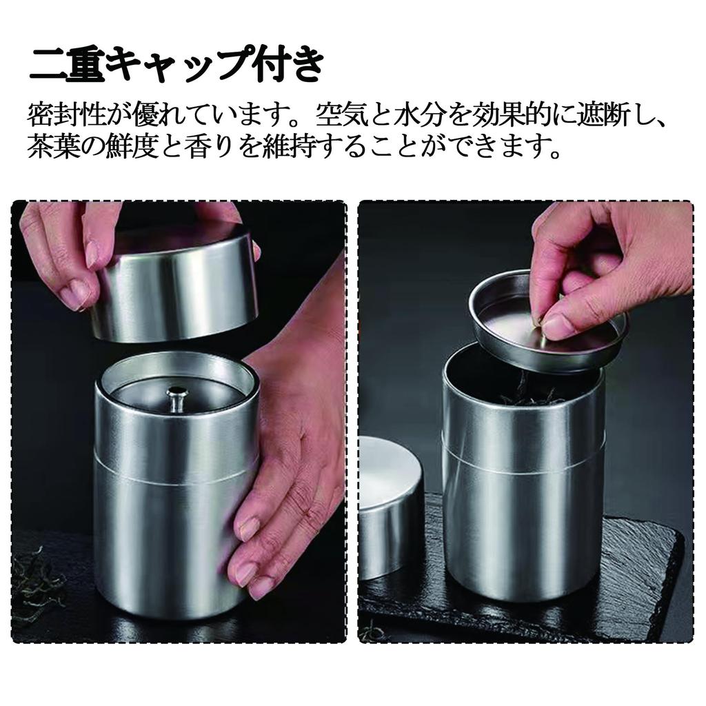 Desirable 400ml Tea Canister with Teaspoon 304 Stainless Tea Tea Tea Storage Canister Set, Steel, Caddy, Caddy, Caddy, Coffee, Tea, Container, (400ml)