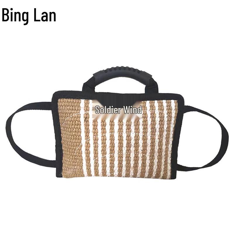 Binglan Dog Training Bite Pillow