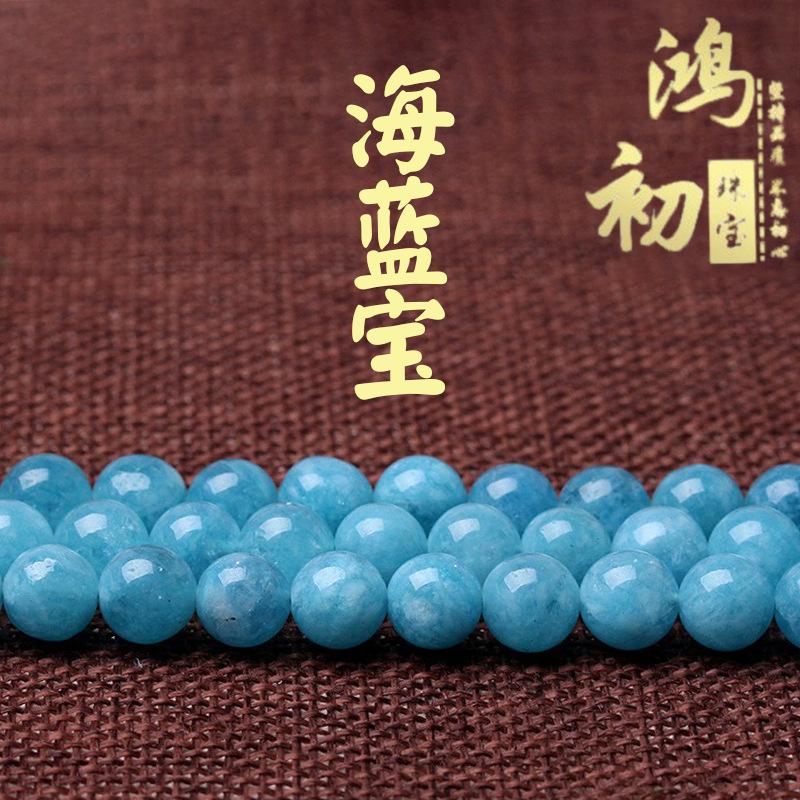 

Hongchu Crystal Ocean Blue Chalcedony Loose Beads DIY Ornament Accessories Aquamarine chalcedony semi-finished loose beads 6mm/Strip（65Left and Ri