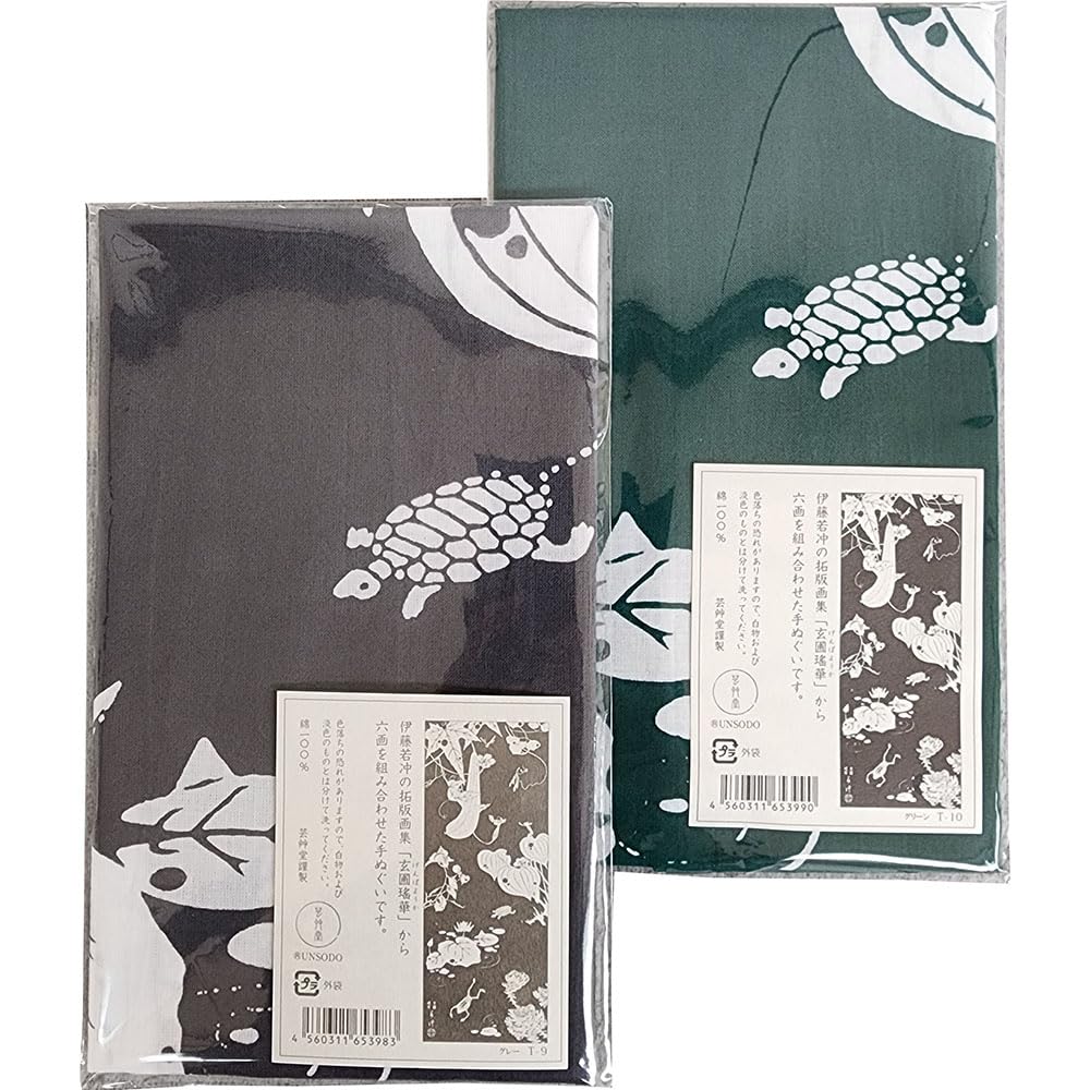 Geisodo Tenugui by Genpo (Tenugui) Jakuchu, Yaoka, Gray, T-9