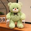 Cute cute bear teddy bear doll plush toy hug bear doll children's doll birthday gift