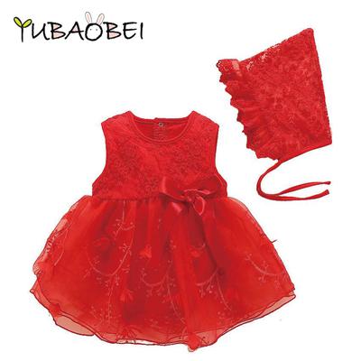 Baby Girl Dress Lace Newborn Clothes Wedding 1st Birthday Dress For Baby Girl Dress Newborn Dress