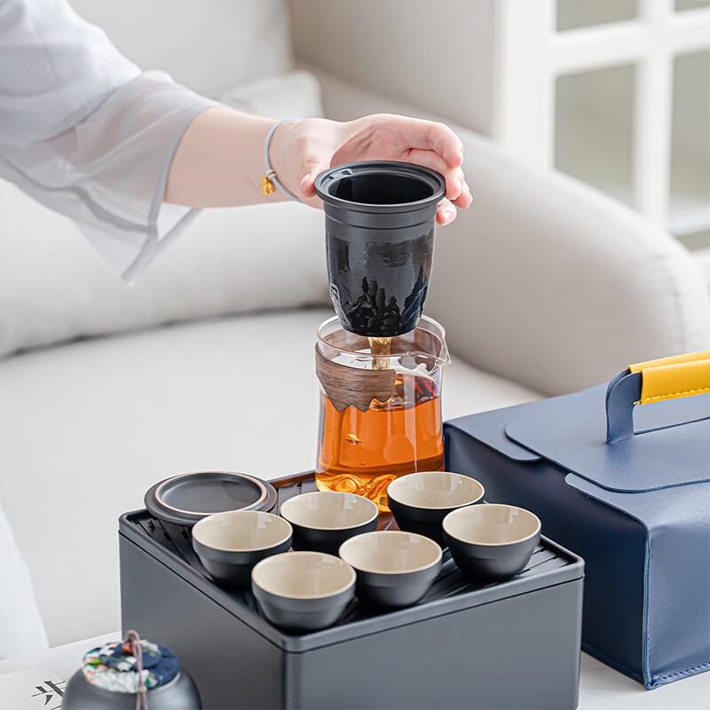 Xunyi Japanese Portable Travel Tea Set