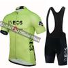 INEOS Radtrikot 19D Trägerhosen-Set Sommer Herren MTB Uniform Fahrradbekleidung Schnelltrocknend Fahrradkleidung Kurzarm Radbekleidung