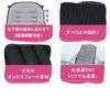 Stroller Foot Muff Cold and Keeps Baby Warm and Warm In Winter Cover, Windproof, Fleece-Lined, (Black)