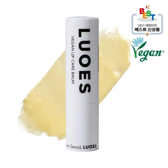 1 type of L'Os Vegan Lip Balm 5 colors (Vegan Lip Care Balm)