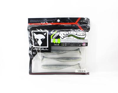 Jackall Soft Lure Rhythm Wave 4.8 Zoll Dark Thunder Clear Silver (8710)