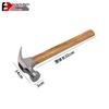 Multifunctional Carbon Steel Claw Hammer