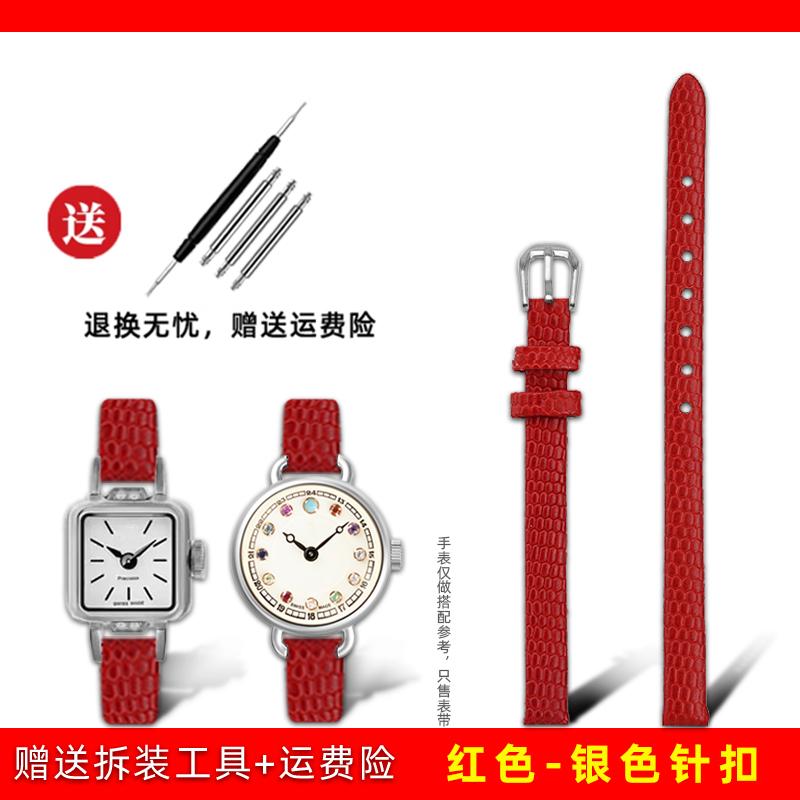 Cinturino Orologio Sottile Vera Pelle Stampa Coccodrillo Donna Morbido Pelle di Mucca Cinturino Orologio rosso bianco piccolo Cinturino da Donna 6mm 8mm 10mm 12mm 14mm 16mm