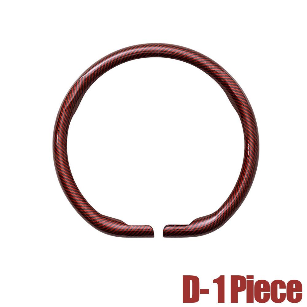 1pc Car Non-slip Protection Steering Cover D-shaped / Round Decoration Steering Wheel Cover Fit for 36-38cm Auto Accessories