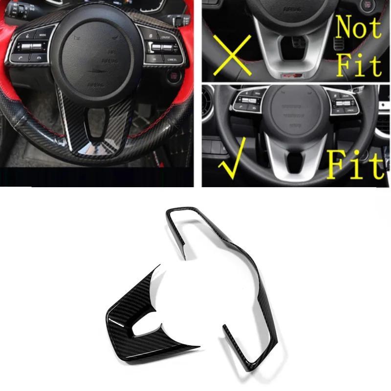 For Kia Seltos     Window Switch Cover Trim Gear Shift Panel Water Cup Holder Cover ABS Carbon Interior Accessories