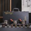 Chinese Purple Clay Tea Set Gift Box - 12-Piece Shede Set
