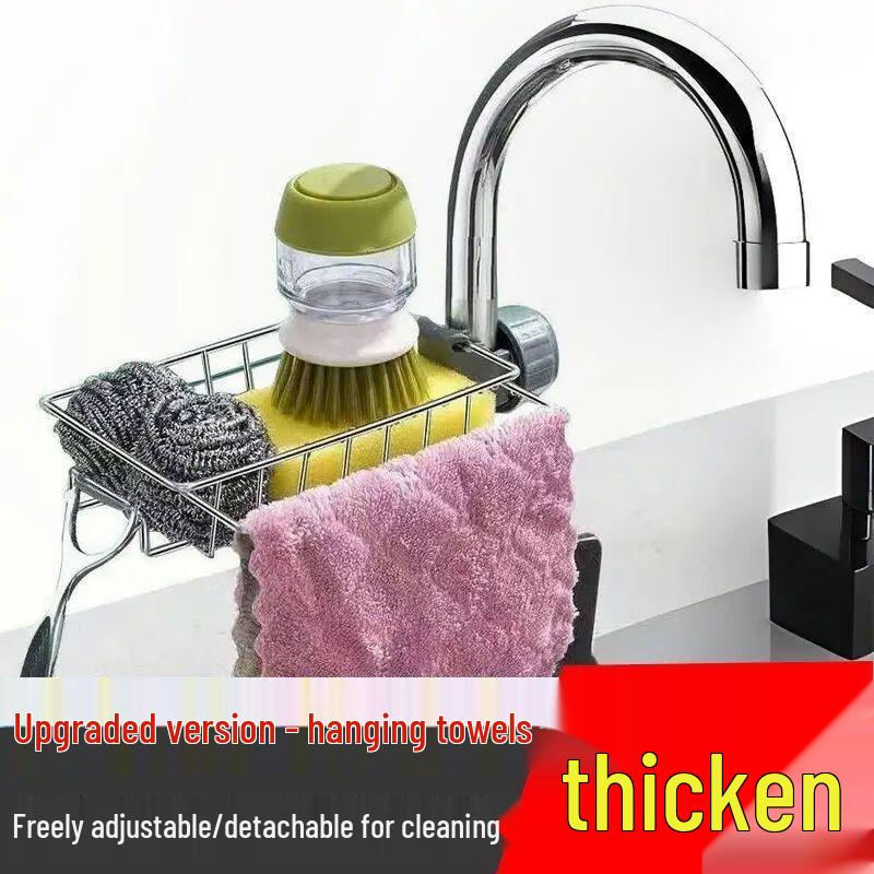 Changbaosen Upgraded No-Drill Plastic Faucet Drain Rack