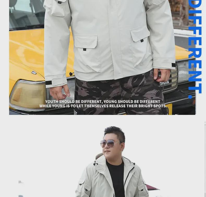 Hooded Workwear Jacket for Plus-Size Men - Loose Fit, Zip-Up, Available In XXL, Supports Up To 300 Pounds